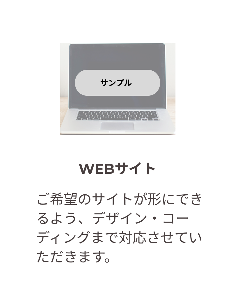 website